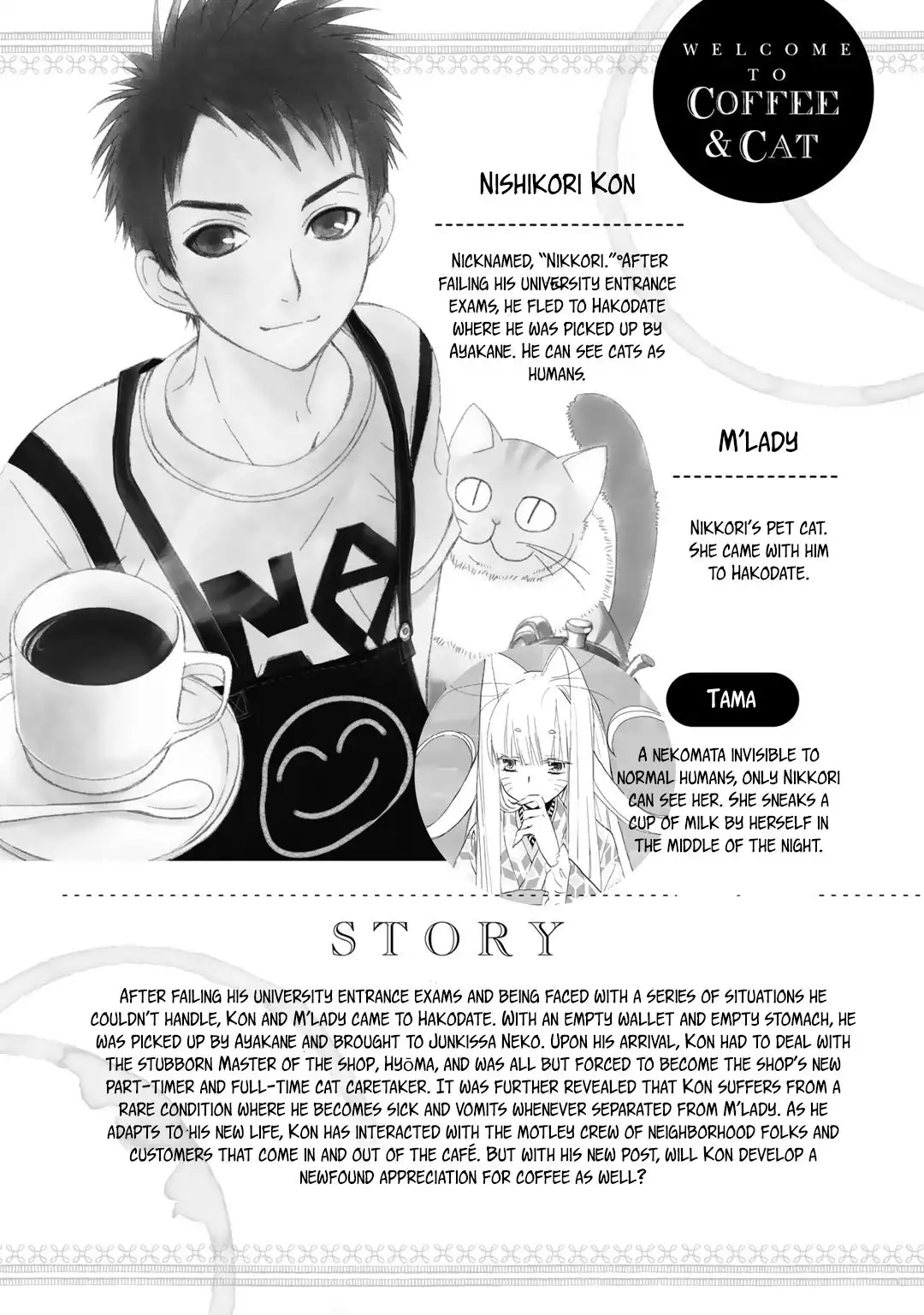 Coffee ANDamp; Cat Chapter 14 4